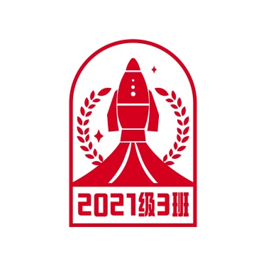 班级班徽校徽火箭头像logo