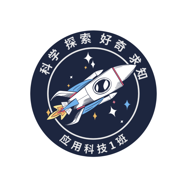 手绘徽章校徽班徽logo预览效果