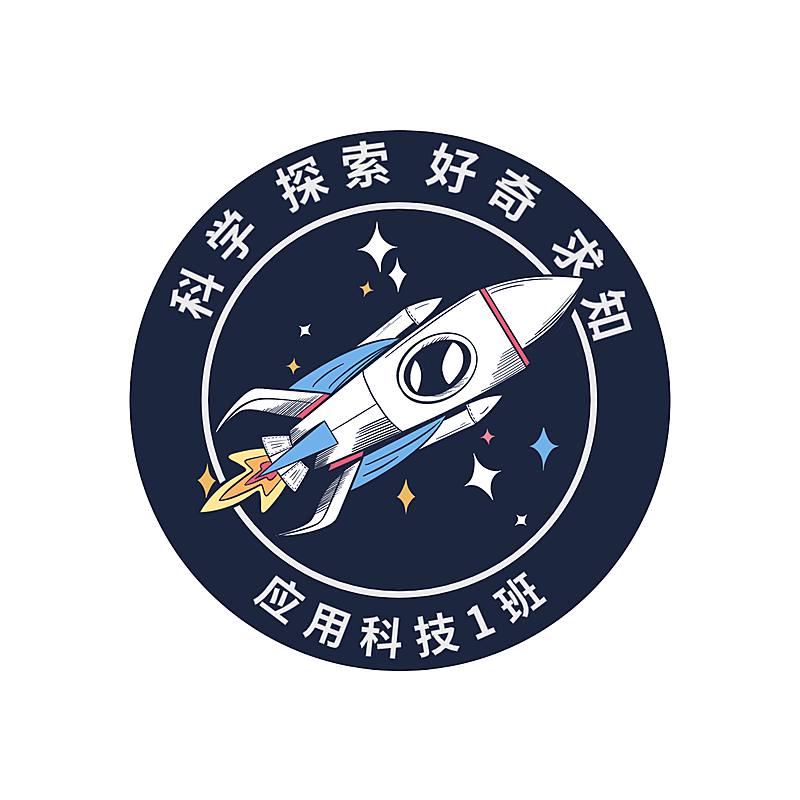 手绘徽章校徽班徽logo