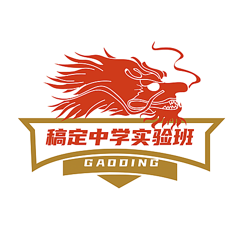 手绘徽章校徽班徽logo
