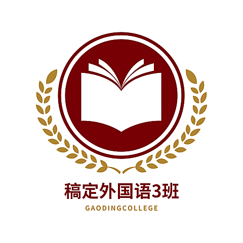 手绘徽章校徽班徽logo
