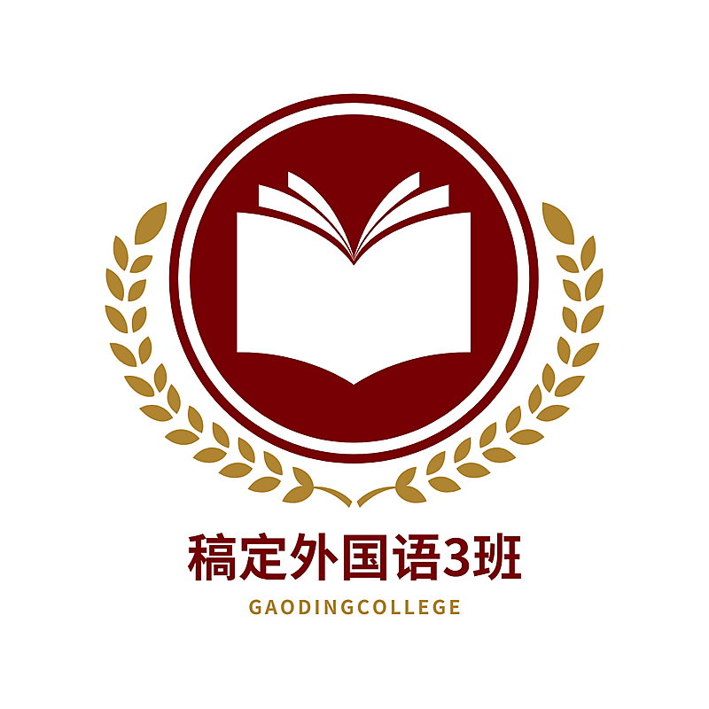 手绘徽章校徽班徽logo