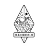 蓝色简约主义logo高中圆形班徽蓝红色