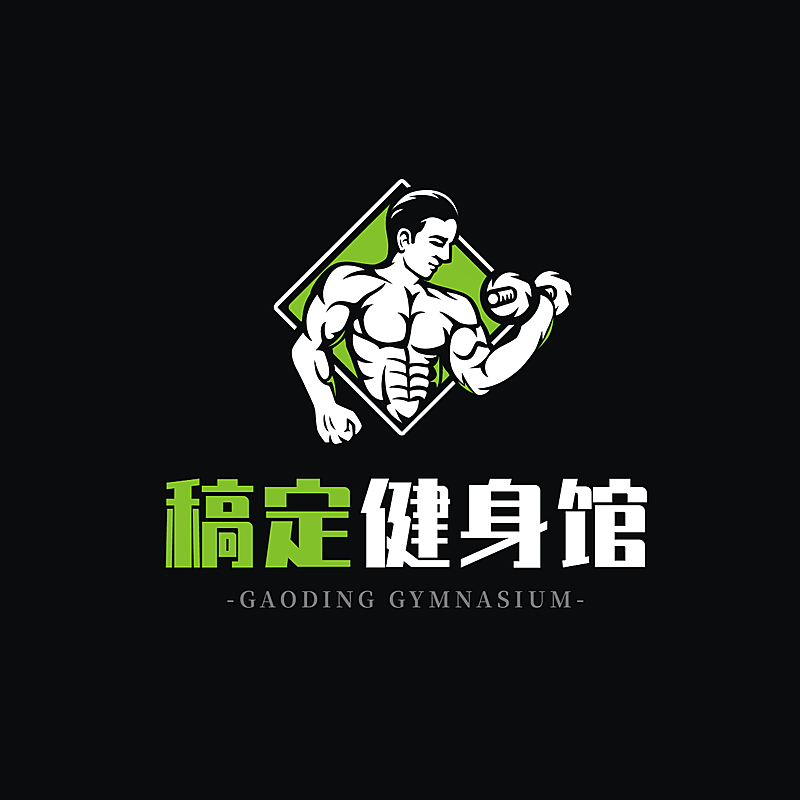 健身馆体育教育培训头像logo