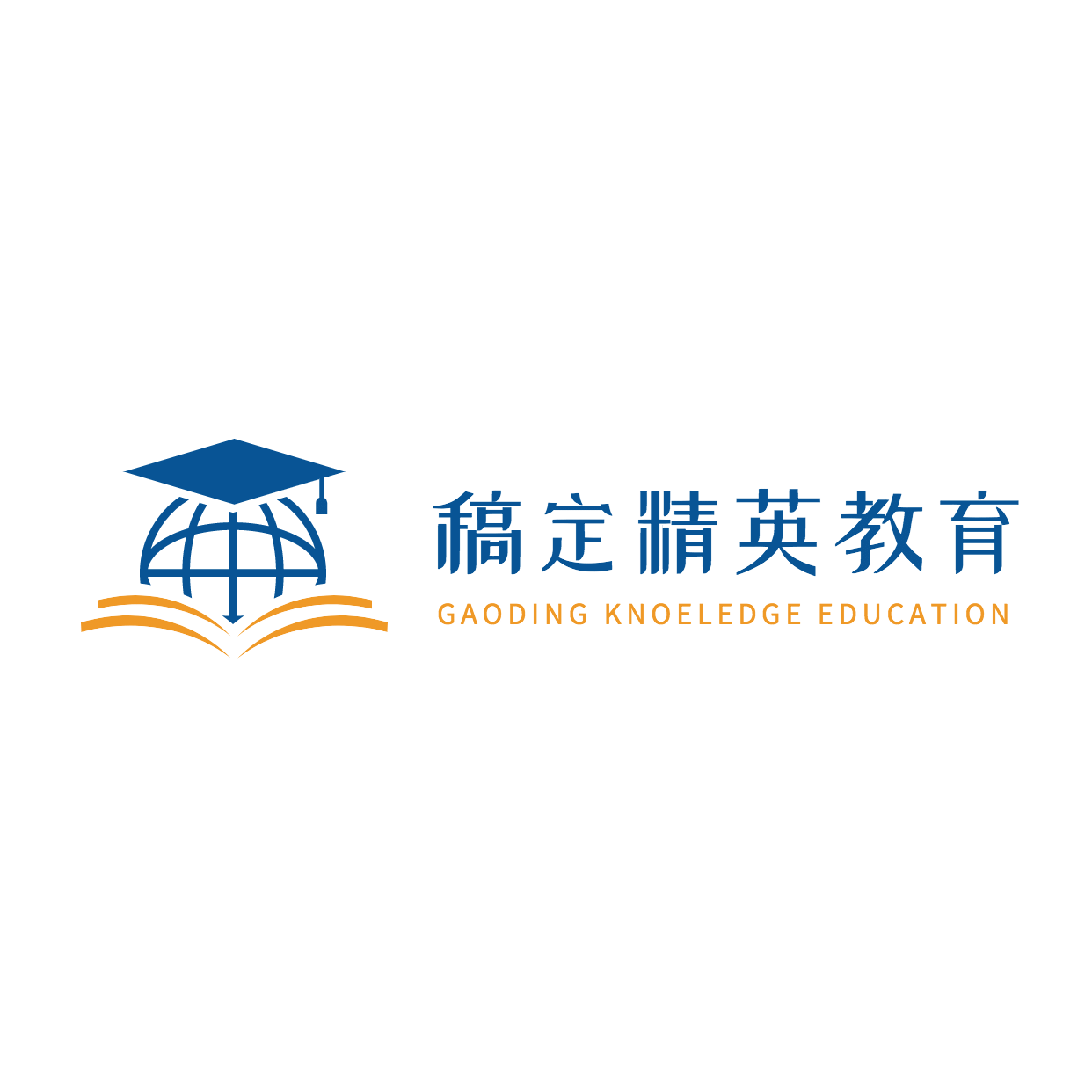 精英教育公考国考教育培训头像logo预览效果