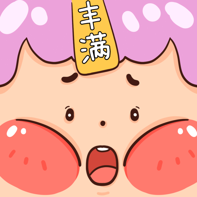 可爱创意手绘减肥微信头像预览效果