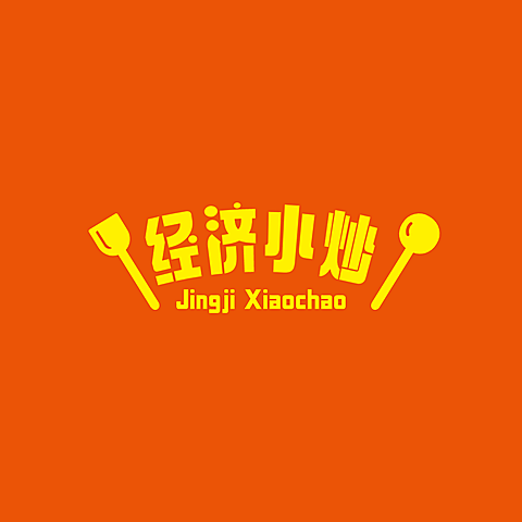 家常小炒中餐门店LOGO