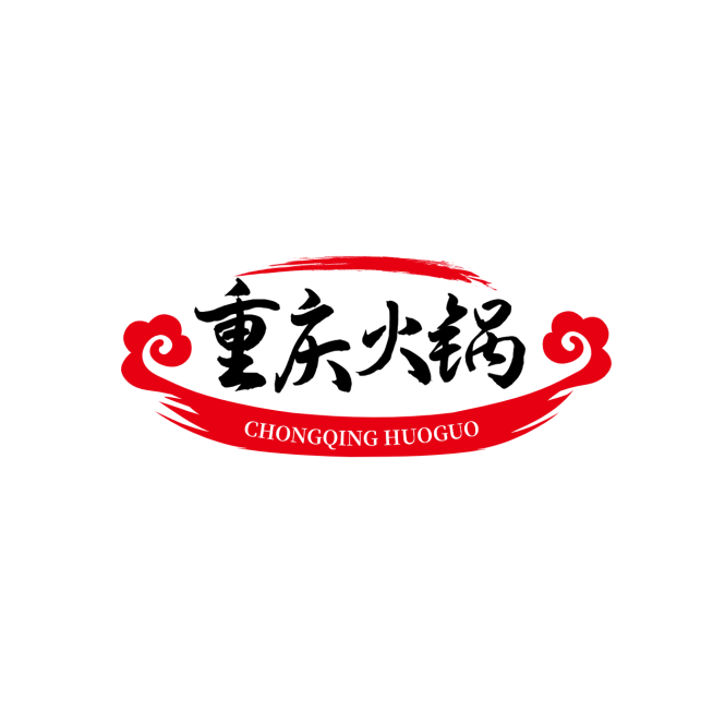 火锅麻辣烫川菜餐饮门店LOGO预览效果
