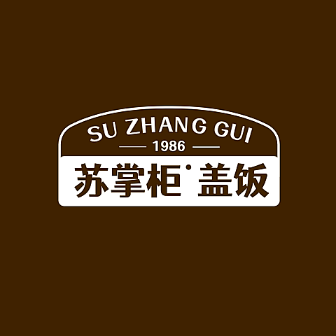 中餐快餐盖饭餐饮门店LOGO