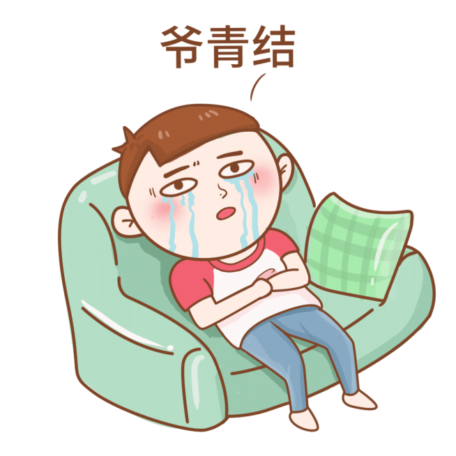 娱乐吃瓜趣味表情包文章配图预览效果