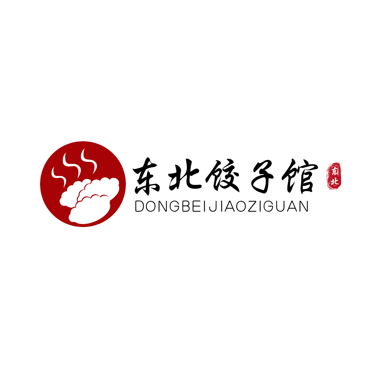 饺子面食快餐餐饮门店LOGO预览效果