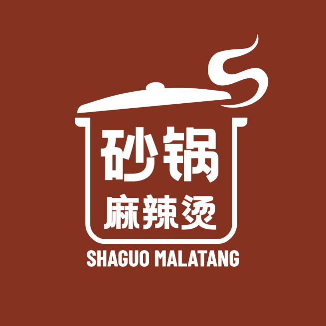 冒菜麻辣烫企业宣传简约LOGO图形预览效果