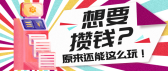 模板缩略图
