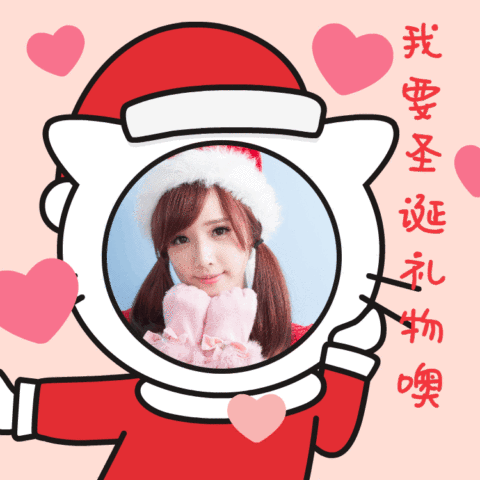 清纯少女圣诞图
