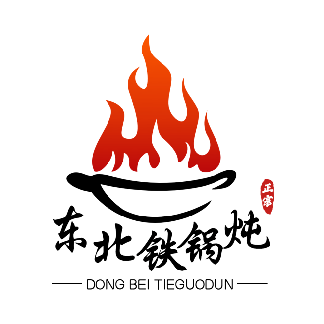 中餐正餐企业宣传简约LOGO图形预览效果