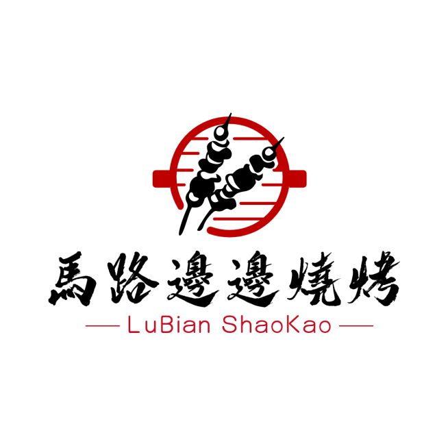 烧烤小龙虾企业宣传简约LOGO图形预览效果