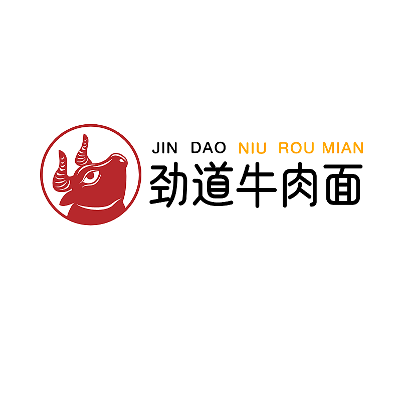 牛肉馆牛肉面中餐餐饮门店LOGO