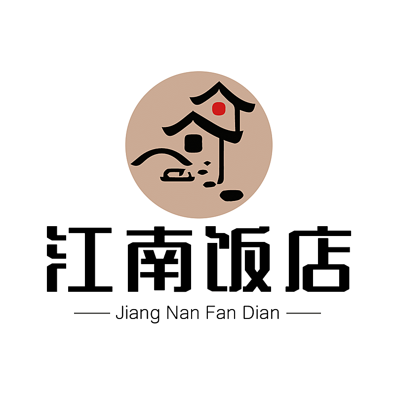 饭店中餐馆企业宣传简约LOGO图形
