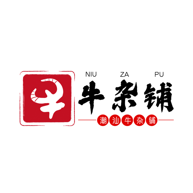 牛杂铺牛肉店餐饮门店LOGO预览效果