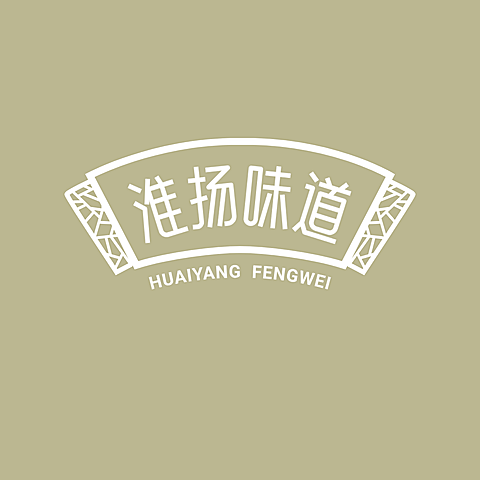 淮扬菜中餐馆餐饮门店LOGO