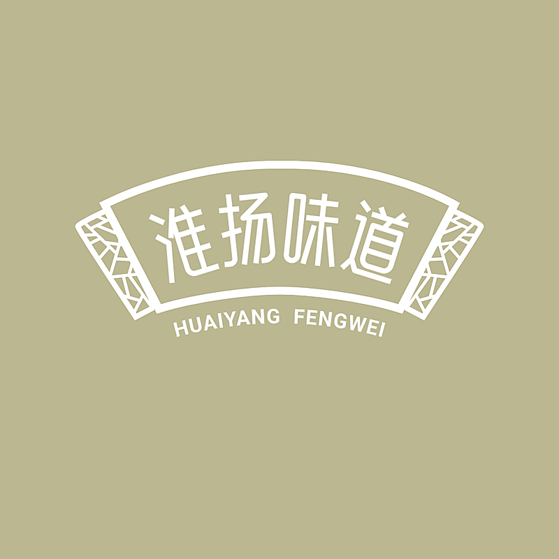 淮扬菜中餐馆餐饮门店LOGO