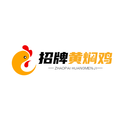 中餐正餐品牌宣传LOGO简约微信头像