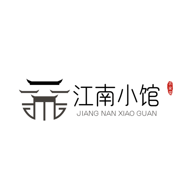 中餐正餐品牌宣传LOGO简约微信头像预览效果