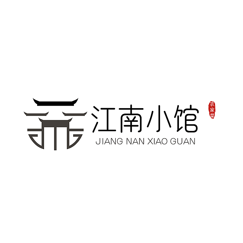 中餐正餐品牌宣传LOGO简约微信头像