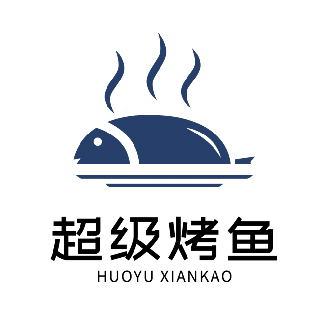 水煮鱼烤鱼餐饮门店LOGO预览效果