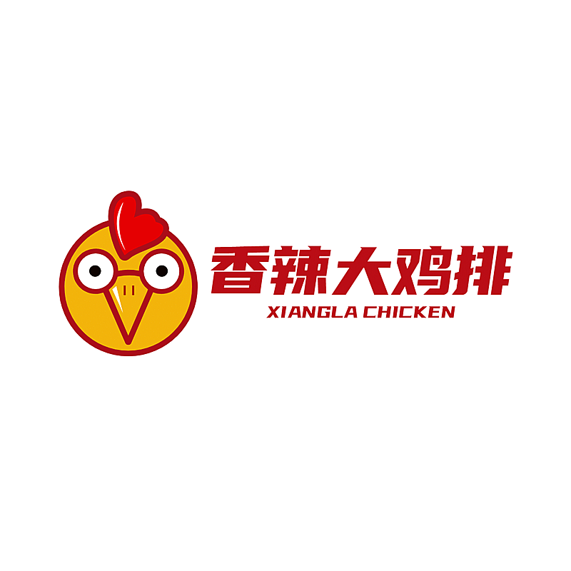 鸡排炸鸡小吃餐饮门店LOGO