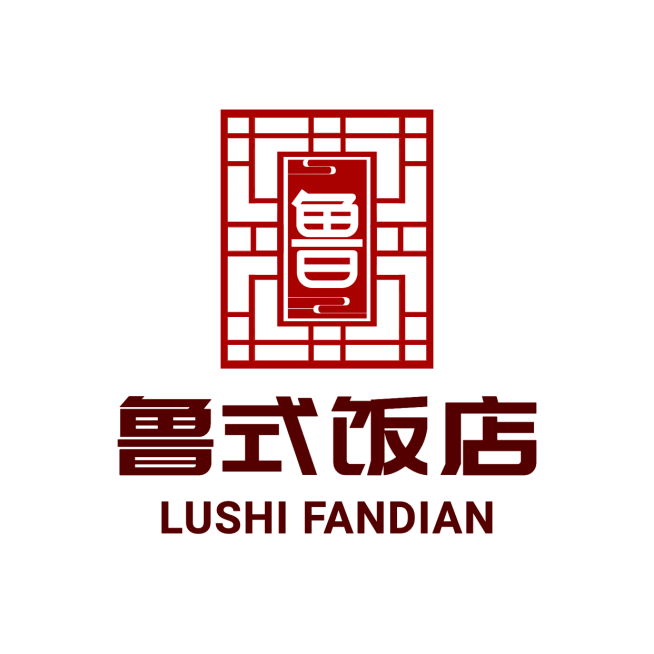 鲁菜中餐馆饭店餐饮门店LOGO预览效果