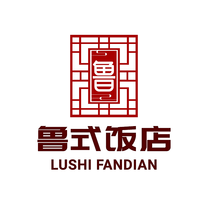 鲁菜中餐馆饭店餐饮门店LOGO