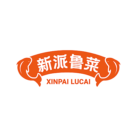 鲁菜中餐馆餐饮门店LOGO