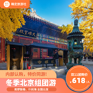 淘宝购物优惠攻略：轻松领取优惠券的小技巧