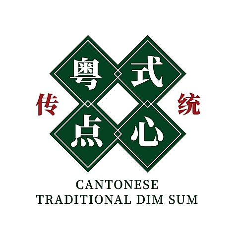 小吃快餐品牌宣传LOGO简约微信头像