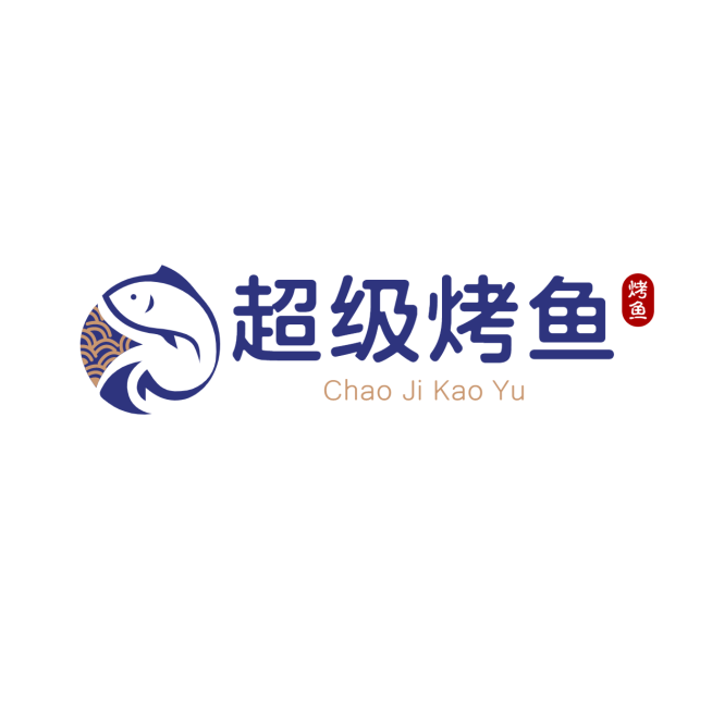 烤鱼酸菜鱼品牌宣传LOGO简约微信头像预览效果