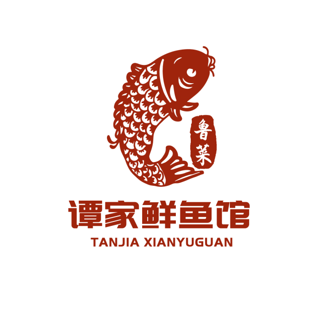 烤鱼酸菜鱼品牌宣传LOGO简约微信头像预览效果