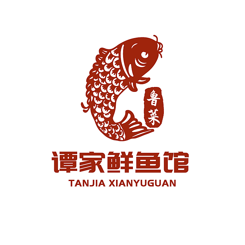烤鱼酸菜鱼品牌宣传LOGO简约微信头像
