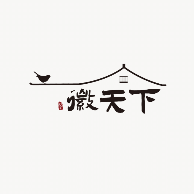徽菜中餐馆餐饮门店LGGO预览效果