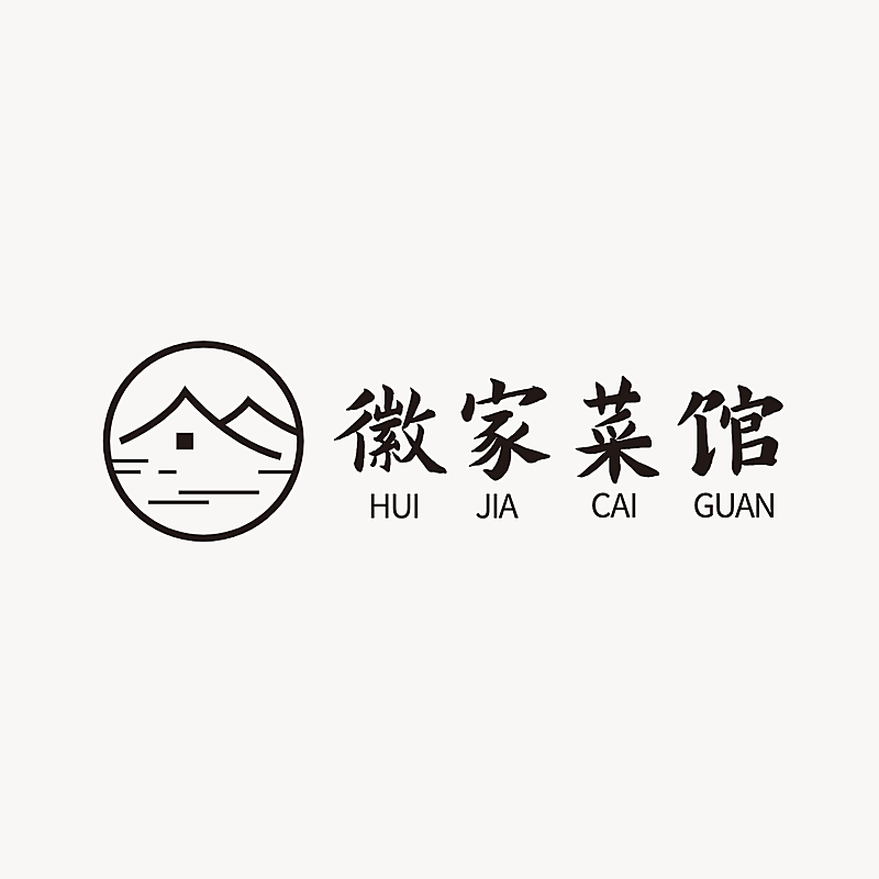 徽菜中餐品牌宣传LOGO简约微信头像