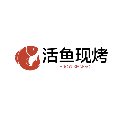 烤鱼水煮鱼海鲜大排档餐饮门店LOGO