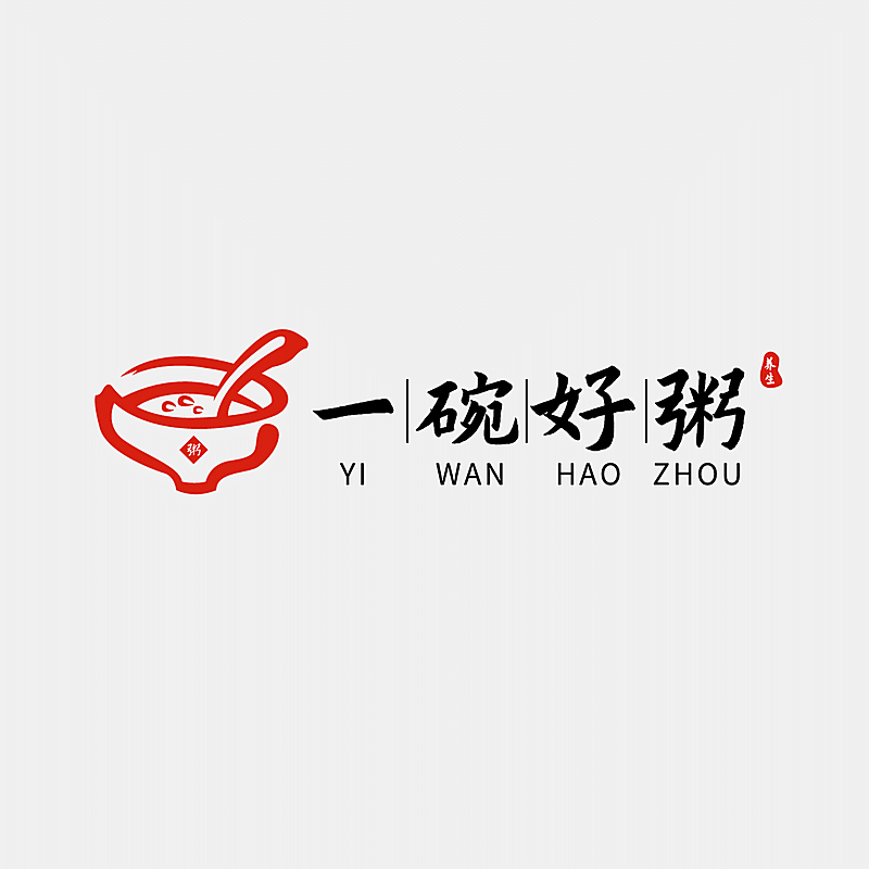 包子粥点品牌宣传LOGO简约微信头像