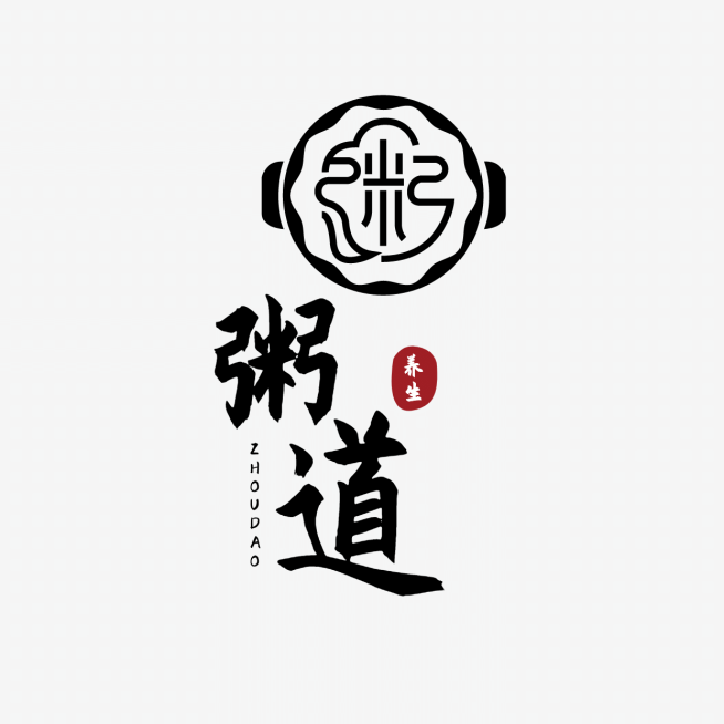 包子粥铺早餐快餐餐饮门店LOGO预览效果