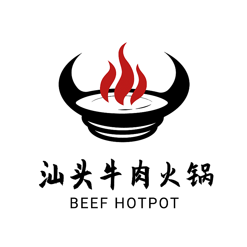 牛肉火锅餐饮门店LOGO