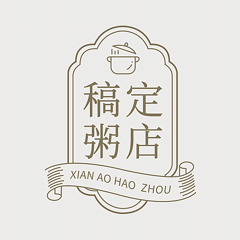 包子粥点LOGO