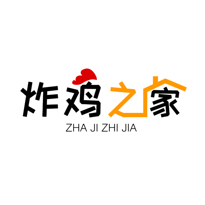 小吃快餐品牌宣传LOGO简约微信头像预览效果