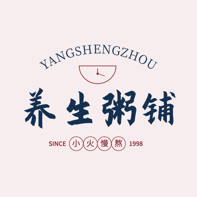 包子粥铺早餐快餐餐饮门店LOGO预览效果