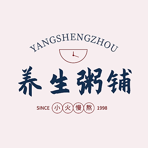 包子粥铺早餐快餐餐饮门店LOGO