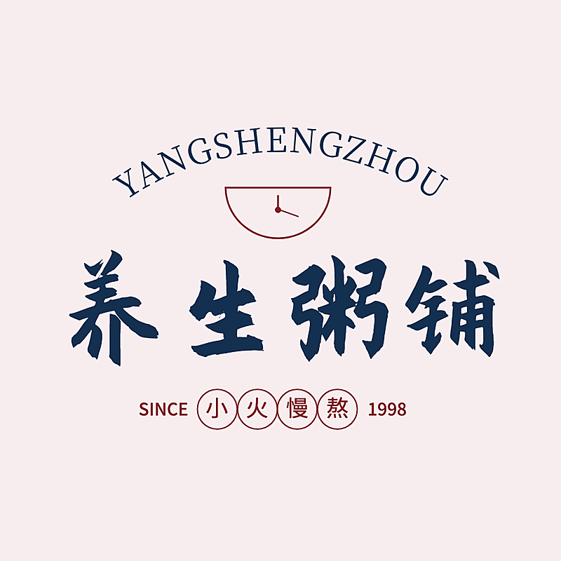 包子粥铺早餐快餐餐饮门店LOGO