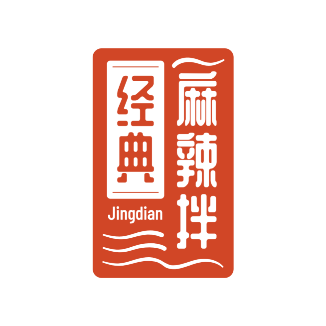 汤粉面食品牌宣传LOGO预览效果